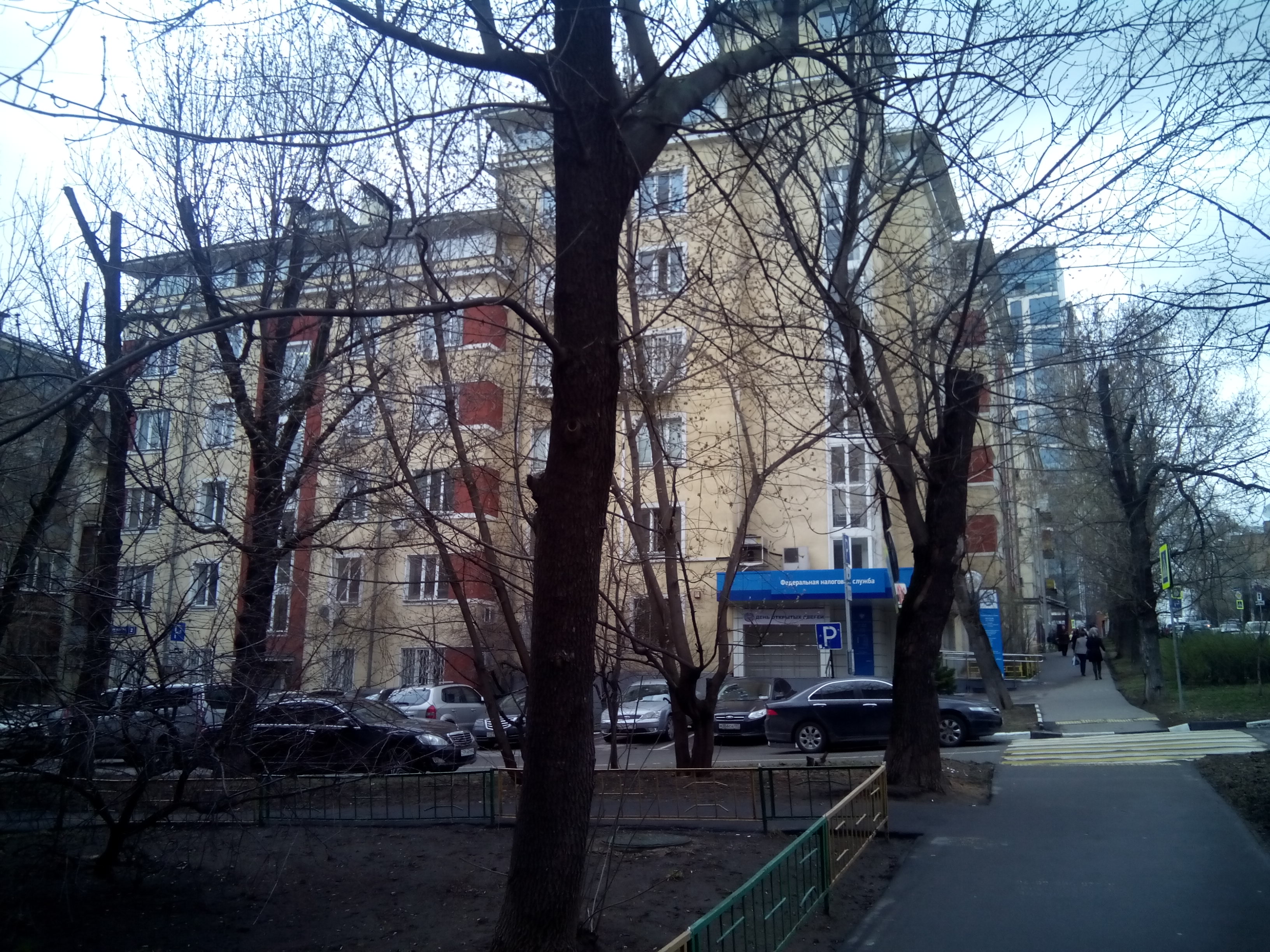 ул. Анатолия Живова, 2 - Москва