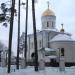 Территория храма в городе Берёзовский