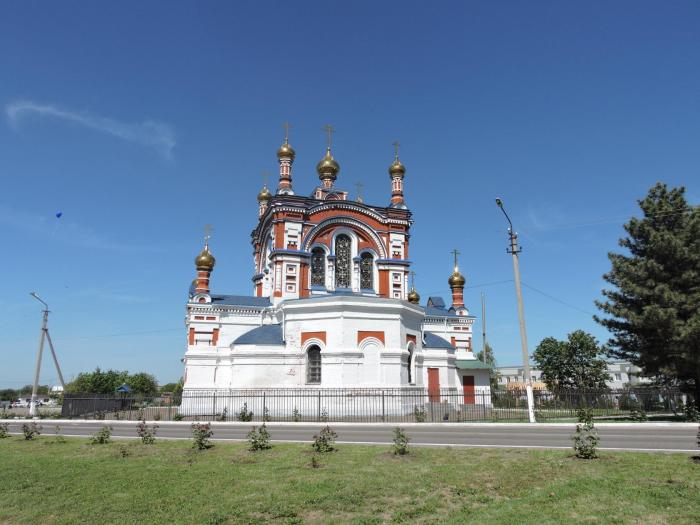 Храм Покрова Пресвятой Богородицы Григорополисская