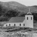 Attu Russian Orthodox Church and Cemetery