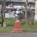Скульптура «Девочка с куклой» в городе Павловский Посад