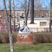 Скульптура «Мать и дитя» в городе Павловский Посад