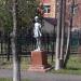 Скульптура «Девочка» в городе Павловский Посад