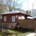 Снесенный частный жилой дом (ул. Урицкого, 37) в городе Павловский Посад