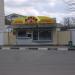 Мясной магазин «Мяско» в городе Марьина Горка