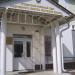 Пуховичский районный отдел Следственного комитета Республики Беларусь в городе Марьина Горка