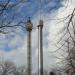 Free fall tower in Stockholm city