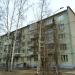 ул. Карла Маркса, 124 в городе Йошкар-Ола