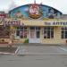 Детский мультицентр «Арлекин» в городе Хабаровск