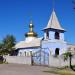 Большезнаменская приходская церковь в городе Великая Знаменка