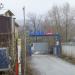 База Аксон в городе Череповец
