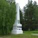 Стелы на въезде в Касимов в городе Касимов