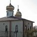 Церковь в городе Мариуполь