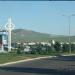 Обелиск в городе Дархан