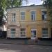 Советская ул., 279 в городе Мичуринск