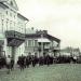 Интернациональная ул., 98 в городе Мичуринск