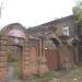 Украинская ул., 90 в городе Мичуринск
