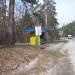 Зупинка «Лісова» в місті Київ