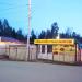 Рынок в городе Власиха