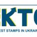 Фірма з виготовлення печаток та штампів Vektor (uk) in Lviv city