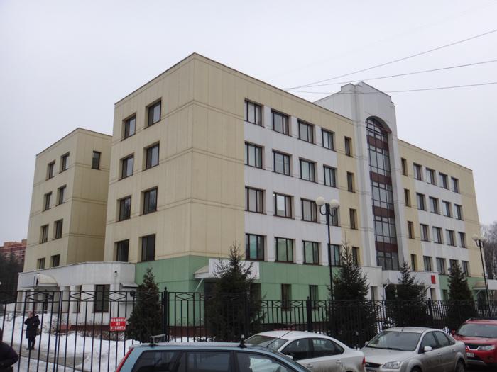 Красногорская городская больница 1 контакты
