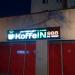Интернет-кафе KoffeIN в городе Саранск