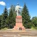 Памятник  Владимиру Ильичу Ленину в городе Гуково