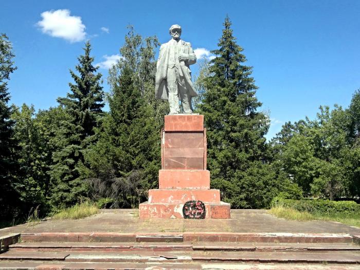 Памятник Владимиру Ильичу Ленину   Гуково image 0