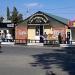 Гагаринский рынок в городе Гуково