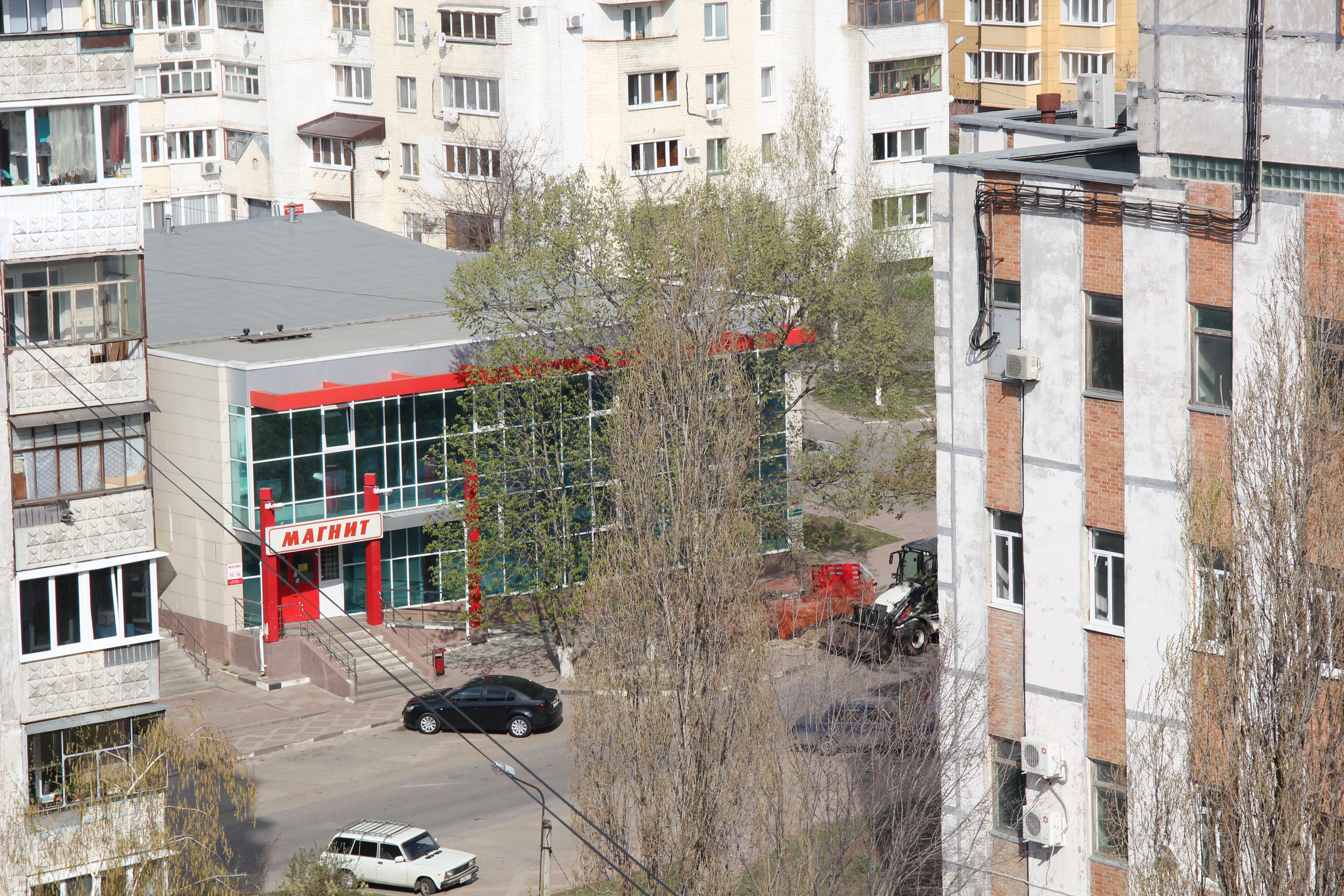 Магнит на шаландина белгород график работы