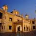 Shia P.G. College in Lucknow city
