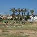 Shmuel Tamir Garden in Herzlia city