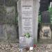 Franz Kafka's tomb in Prague city