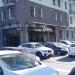 Кафе «Винчи» в городе Москва