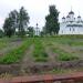 Огород монастыря в городе Муром