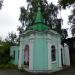 Часовня Иконы Божией Матери Неупиваемая Чаша в городе Муром