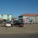 Центральный базар Дархана в городе Дархан