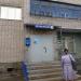 Отделение почтовой связи 162624 в городе Череповец