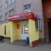 Продуктовый магазин «Северный градус» в городе Череповец