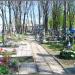Чеське кладовище в місті Житомир