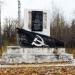 Памятник шахте им. Володарского в городе Кизел