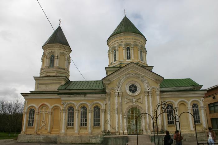 Сурб Аменапркич Гюмри