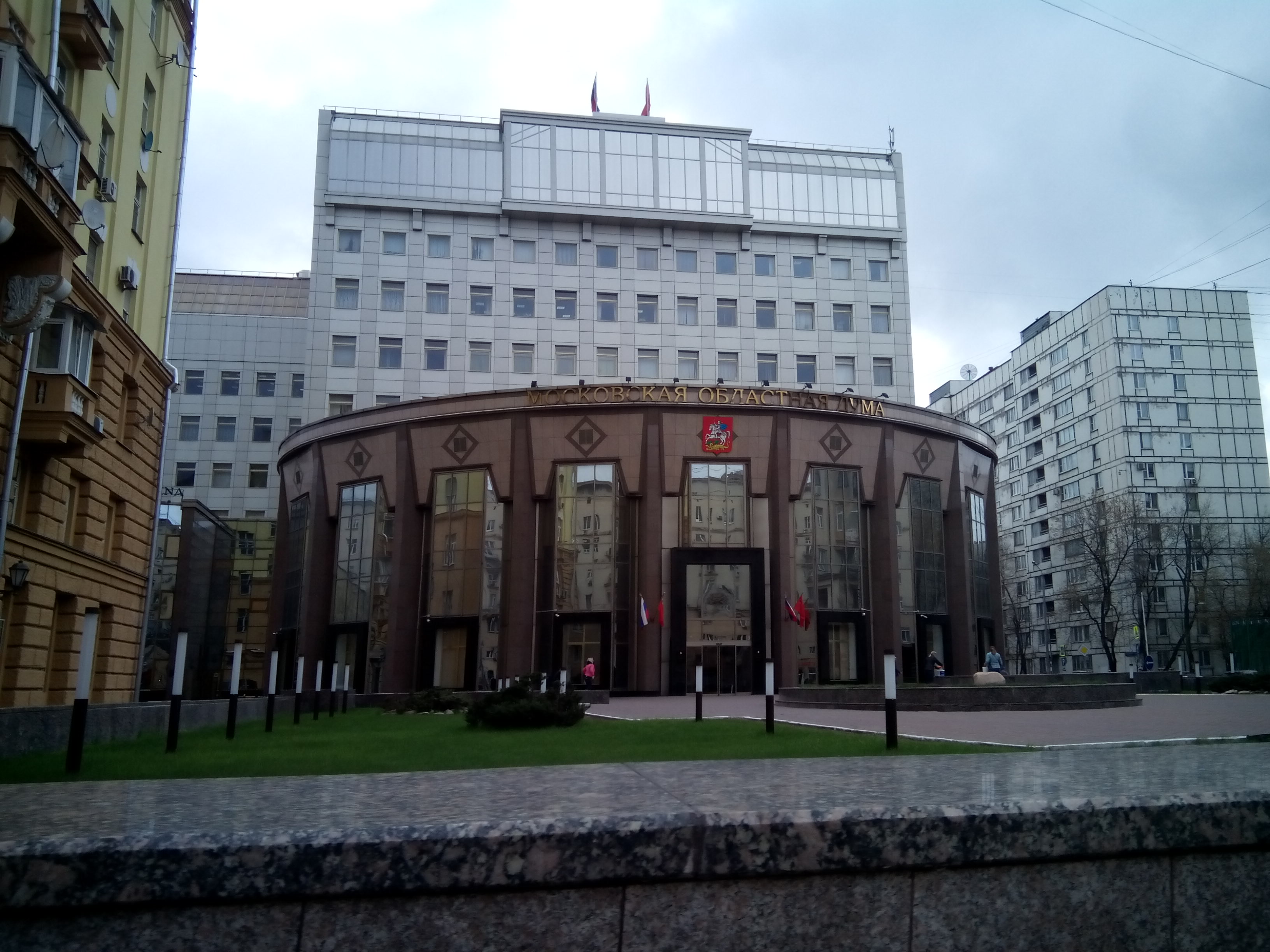 просп. Мира, 72 - Москва