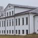 Барский дом усадьбы Садки в городе Чехов