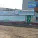 Магазин автотоваров в городе Заветы Ильича