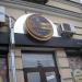 Галерея «Світ грошей» в місті Київ