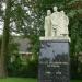 Monument WOII in Bolsward (Boalsert) city