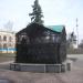 В/К № 119 КЧЛ в місті Київ