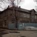 Снесенный жилой дом (ул. Карла Маркса, 23) в городе Вологда