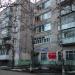 ул. Мальцева, 30 в городе Вологда